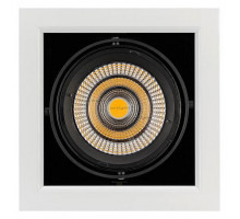 Встраиваемый светильник Arlight CL-KARDAN-S190x190-25W Warm3000 (WH-BK, 30 deg) 024985