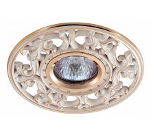 Встраиваемый светильник Novotech Vintage 369989