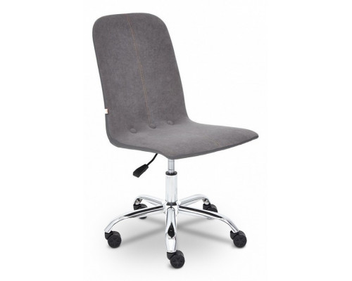 Стул компьютерный Rio