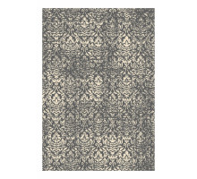 Ковер интерьерный (200x285 см) Nile Extra