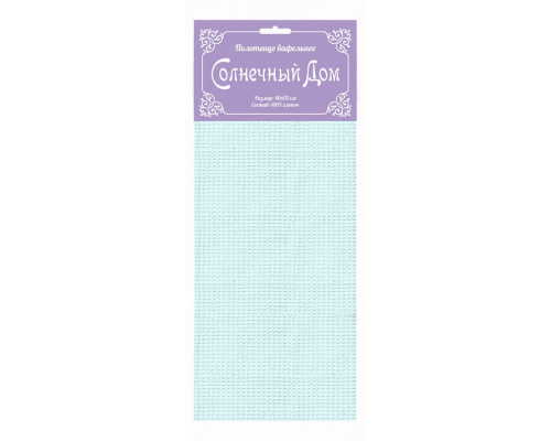 Полотенце для кухни (40x70 см) Солнечный дом