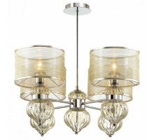 Люстра на штанге Odeon Light Lilit 4687/4