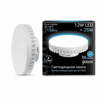 Лампа светодиодная Gauss 1310 GX70 12Вт 4100K 131016212