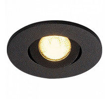 Встраиваемый светильник SLV New Tria 40 113970