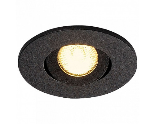 Встраиваемый светильник SLV New Tria 40 113970