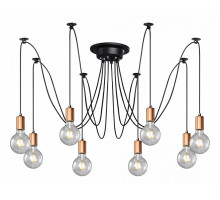 Подвесной светильник F-promo Futuro 2167-8U