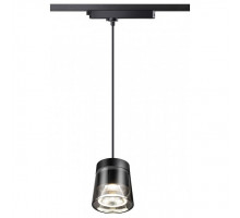 Подвесной светильник Novotech Artik 358645