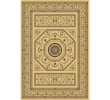 Ковер интерьерный (280x380 см) Beluchi