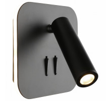 Бра Omnilux Arcevia OML-20711-02