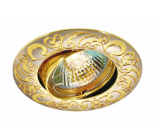 Встраиваемый светильник Novotech Henna 369690