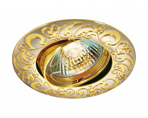 Встраиваемый светильник Novotech Henna 369690