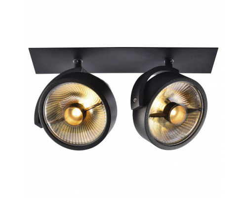 Спот SLV Kalu 113360