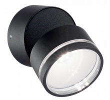 Светильник на штанге Ideal Lux Omega Round OMEGA AP ROUND NERO 4000K