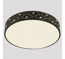 Накладной светильник Hiper Vesta H835-0