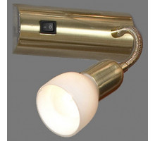 Бра Lussole Barete 