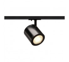 Светильник на штанге SLV Enola C 1000712