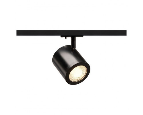 Светильник на штанге SLV Enola C 1000712