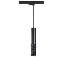 Подвесной светильник Novotech Port 370772