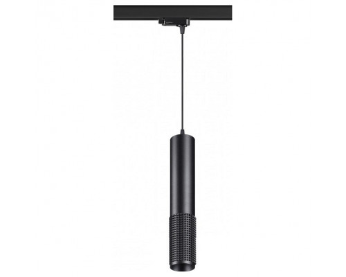 Подвесной светильник Novotech Port 370772