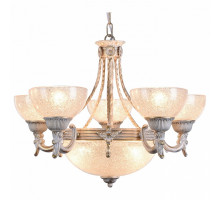 Подвесная люстра Arte Lamp Fedelta A5861LM-3-5WG