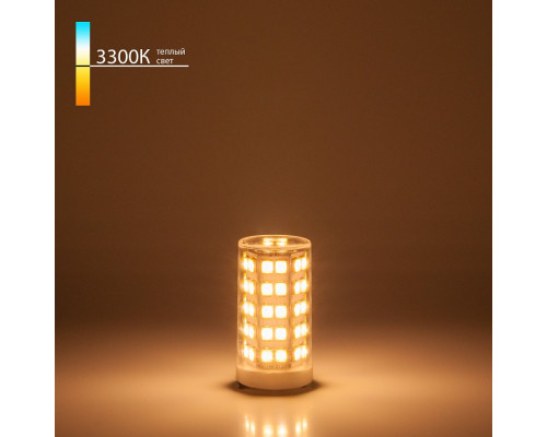 Лампа светодиодная Elektrostandard BLG903 G9 9Вт 3300K a049860