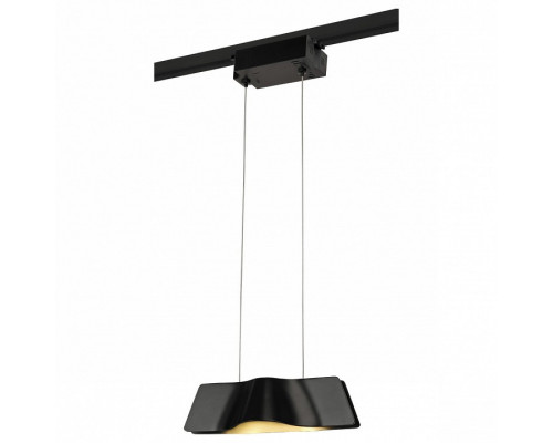 Подвесной светильник SLV Wave 144000