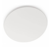 Накладной светильник Ideal Lux Cover COVER AP D15 ROUND BIANCO