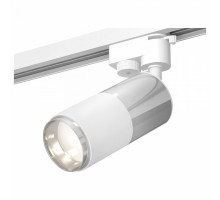 Светильник на штанге Ambrella Track System 11 XT6301050