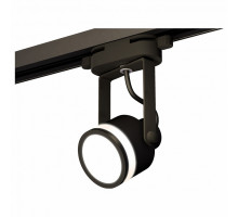 Светильник на штанге Ambrella Track System 3 XT6602080