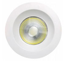 Встраиваемый светильник Mantra Basico C0045