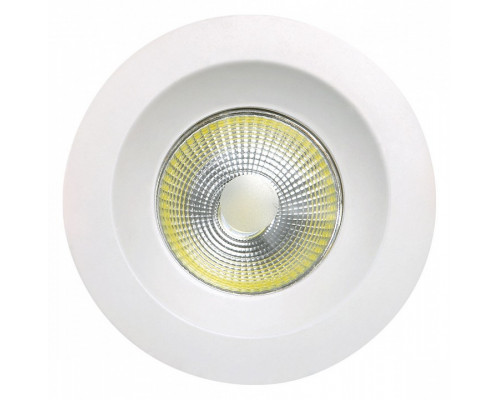 Встраиваемый светильник Mantra Basico C0045