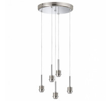 Подвесной светильник Paulmann MyLED Basic 70226