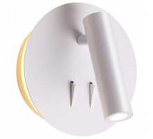 Бра Odeon Light Beam 3912/9WL