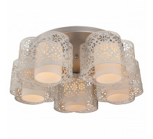 Потолочная люстра Arte Lamp Helen A8348PL-5WH
