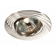 Встраиваемый светильник Novotech Trek 369612