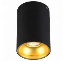 Накладной светильник Zumaline Deep 89313