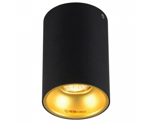 Накладной светильник Zumaline Deep 89313