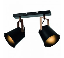 Спот Rivoli Acuto Б0044768