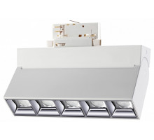 Светильник на штанге Novotech Eos 358667