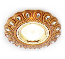 Встраиваемый светильник Ambrella Dising D5540 D5540 SB/CL