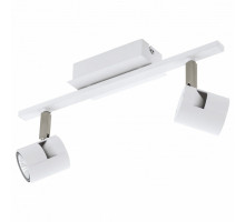 Спот Eglo Vergiano 97507