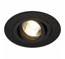 Встраиваемый светильник SLV New Tria 113440