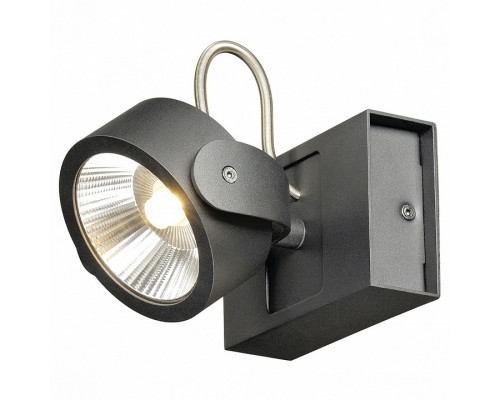 Спот SLV Kalu 1000110