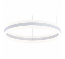 Подвесной светильник Arte Lamp 2501 A2501SP-1WH
