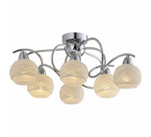 Потолочная люстра Lussole Bentonville 