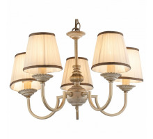 Подвесная люстра Globo Upolu 69031-5