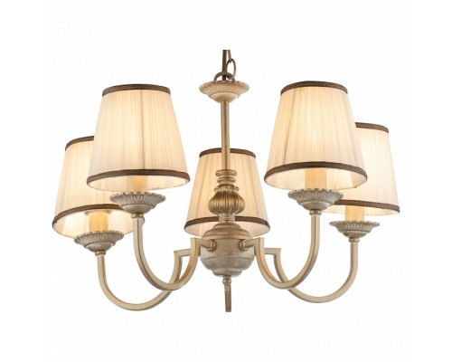 Подвесная люстра Globo Upolu 69031-5