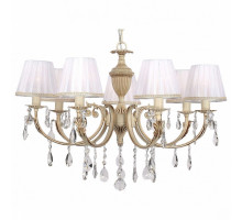 Подвесная люстра Citilux Элиза 