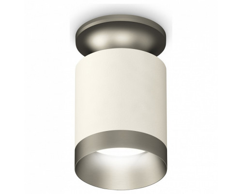 Накладной светильник Ambrella Techno Spot 163 XS6301160