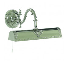 Подсветка для картин Arte Lamp Picture Lights 6 A5010AP-2SS